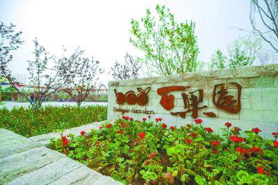 图片默认标题 图片默认标题_fororder_sanbai-3