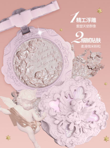 Flower Knows เครื่องสำอางสัญชาติจีนบุกตลาดญี่ปุ่น_fororder_20210324-4