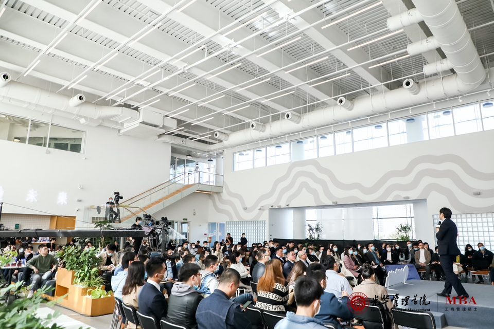 北大光华MBA全国公开课北京站开讲 北大光华MBA全国公开课北京站开讲