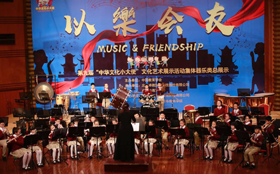 图片默认标题_fororder_现场表演（成都市石室小学-供图）