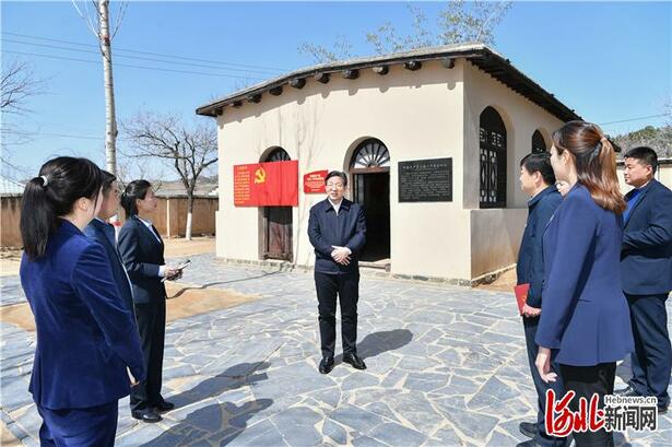 王东峰在西柏坡作党史学习教育专题宣讲报告