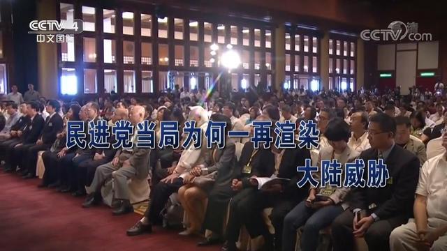 【海峡两岸】吴斯怀言论遭绿营围攻_fororder_吳斯懷