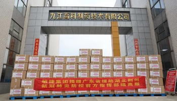 图片默认标题