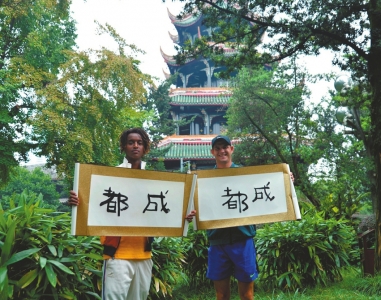 图片默认标题_fororder_1