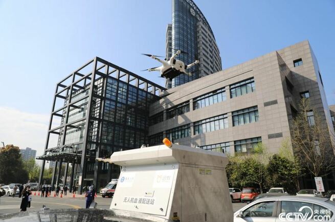 中国初のドローンによる血液輸送航路が開通_fororder_网1无人机运血1.JPG