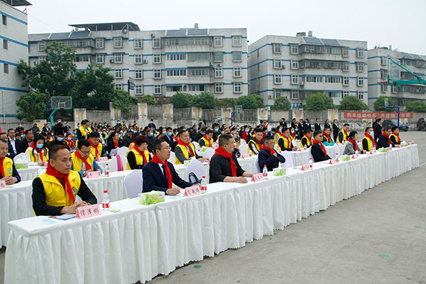 中山市宜宾商会到宜宾三江新区宋家镇开展关爱慰问活动_fororder_活动现场-摄影-高学兵