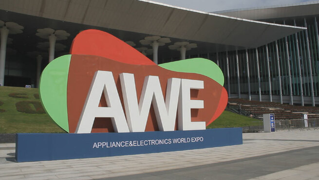 家電のトップイベントAWE2021閉幕_fororder_中国家-博-会（AWE2021）が-