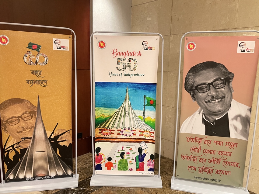 বেইজিংয়ে বাংলাদেশ দূতাবাসে স্বাধীনতার সুবর্ণজয়ন্তী পালিত_fororder_微信图片_20210326203033
