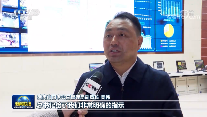 统一是哪个国家的,这几个国家到底是怎样由来的