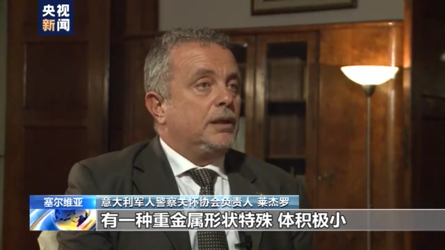 Inilah Genosida, Bom Uranium Berkadar Rendah 15 Ton Yang Ditinggalkan Nato Masih Berbahaya Sampai Sekarang Inilah Genosida, Bom Uranium Berkadar Rendah 15 Ton Yang Ditinggalkan Nato Masih Berbahaya Sampai Sekarang_fororder_北约3
