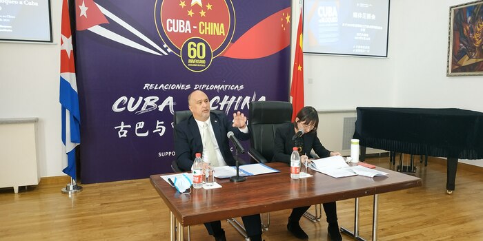 주중 쿠바 대사: 미국이 인권을 핑계로 타국 내정을 간섭하는 것 반대 주중 쿠바 대사: 미국이 인권을 핑계로 타국 내정을 간섭하는 것 반대_fororder___172.100.100.3_temp_9500027_1_9500027_1_1_98baad74-dcfa-4455-83ba-3f2ac06d305c