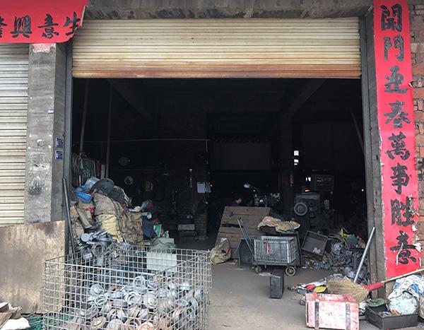 假冒公安厅长的快手少年:30元刻假章 280元买警服