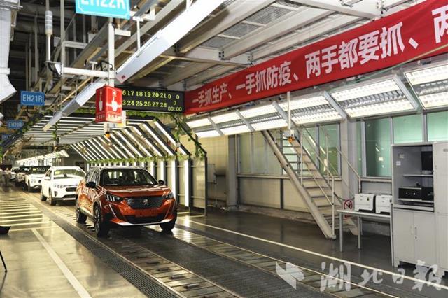 【湖北日报】神龙汽车三大基地全面复产，武汉工厂产能逐渐提升