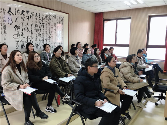 金陵小学努力推进学校内涵发展_fororder_图片3