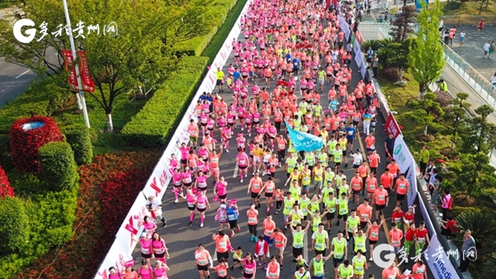 （要闻）报名了！2019第六届贵阳国际马拉松6月16日开跑