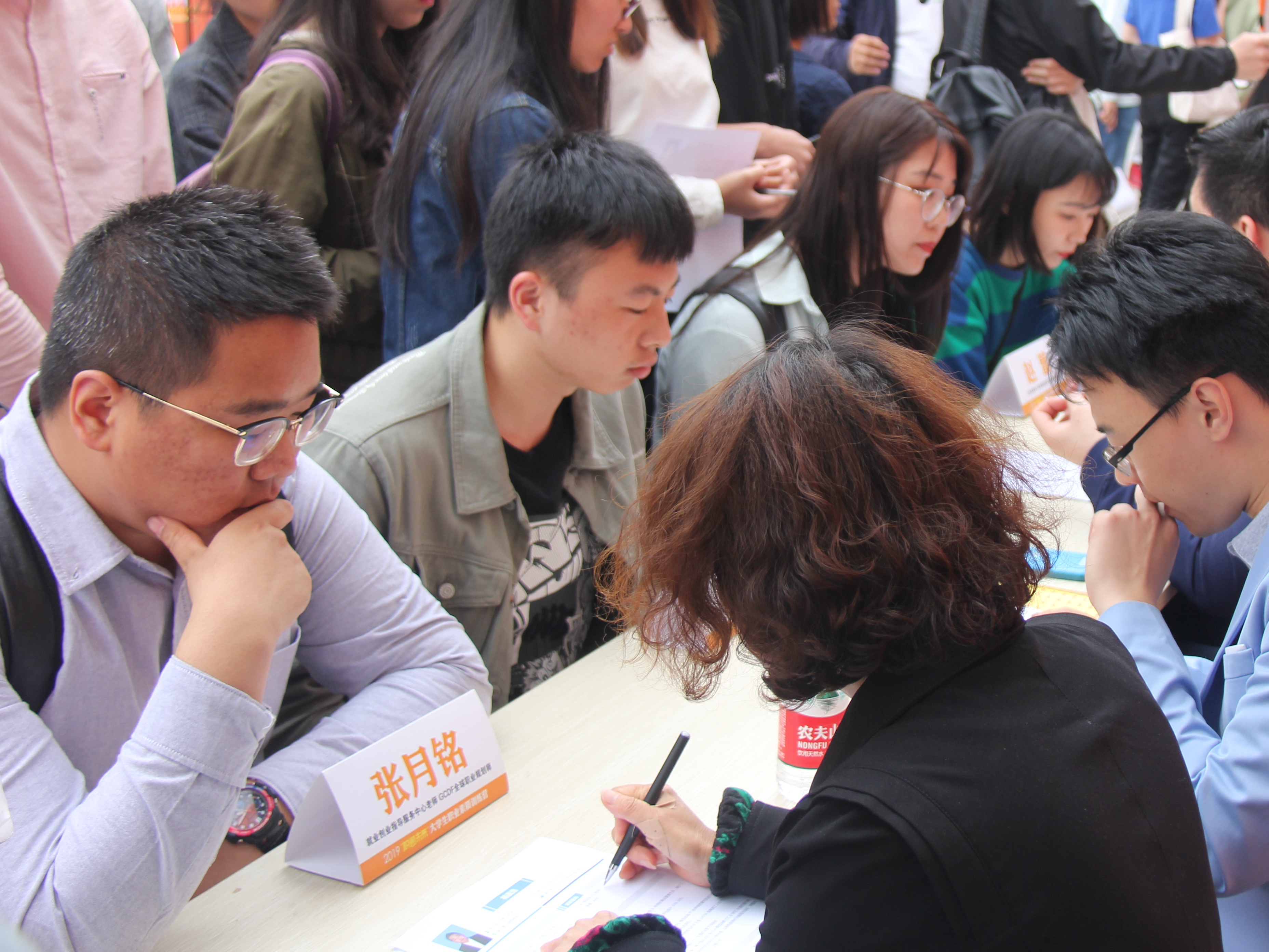 (供稿 教育列表 三吴大地南京 移动版)“扶上马”再“送一程” 南航学生体验职场训练营(列表页标题)南京航空航天大学学生体验职场训练营