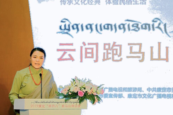 图片默认标题_fororder_000