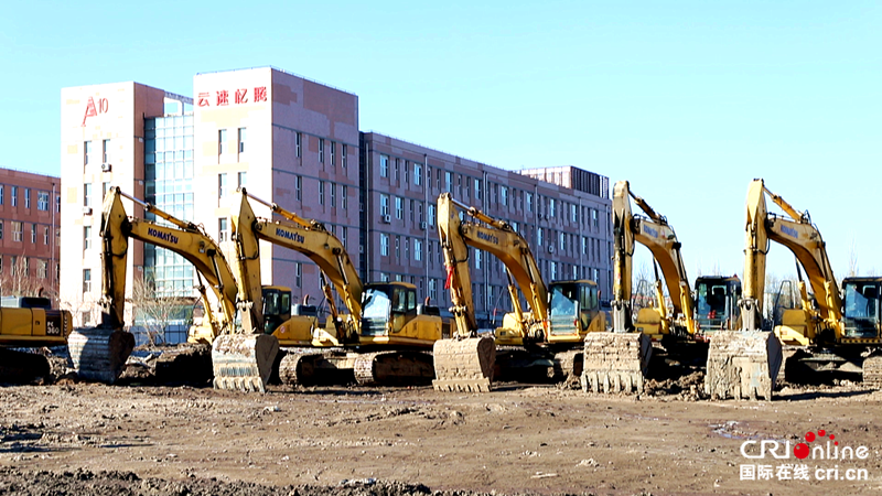 （有视频）再扩容再提质再增效 哈尔滨市第二批142个重大项目集中开工_fororder_微信图片_20210408145127