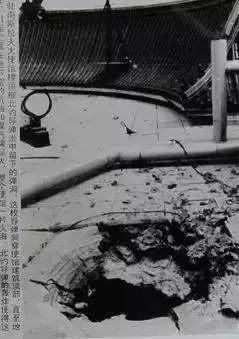 中国驻南联盟使馆被炸整整二十年了,我们从未