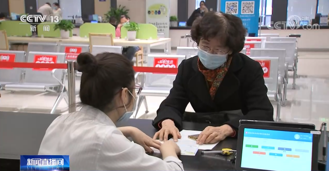 新疆、高齢者のスマート端末使用を支援_fororder_2