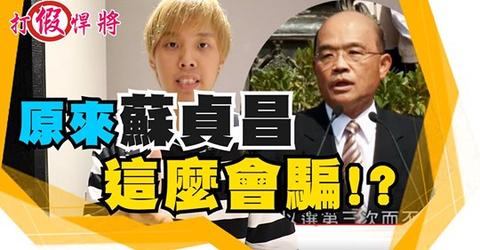 图片默认标题 图片默认标题_fororder_苏式谎言1