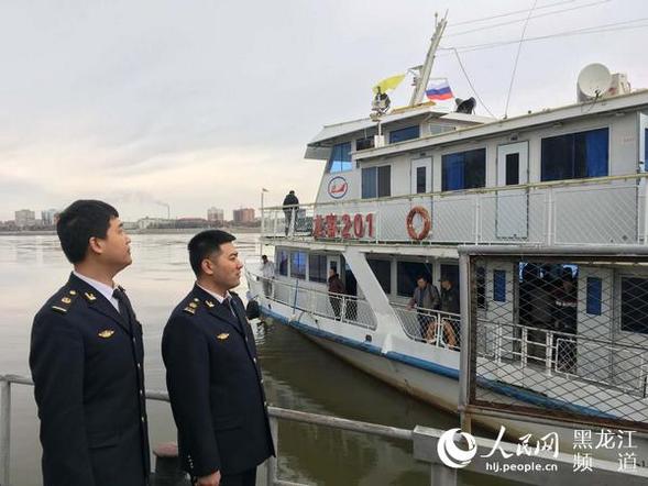 黑河口岸国际航线明水航期旅客运输5月8日正式开通