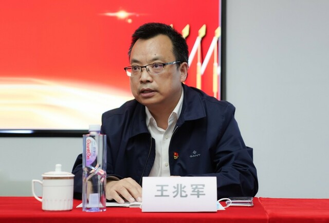 粉笔教育成立党支部,加强党建工作促进公司快速发展 粉笔教育成立党支部,加强党建工作促进公司快速发展