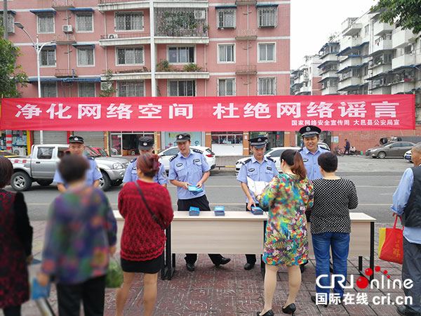 图片默认标题_fororder_11