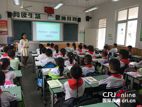 图片默认标题_fororder_22