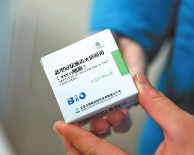 河南省开展新冠病毒疫苗接种专项督查