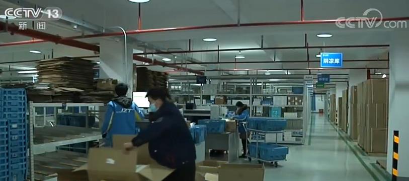 「央视网」武汉生产生活有序恢复 减税降费为复工复产“加速”