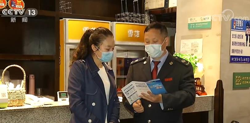 「央视网」武汉生产生活有序恢复 减税降费为复工复产“加速”