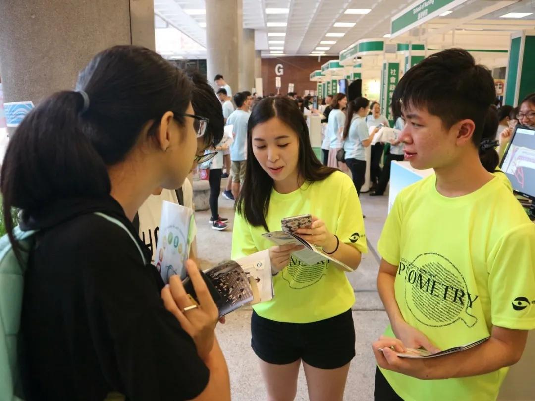 专业展丨香港理工大学：医疗科学专业