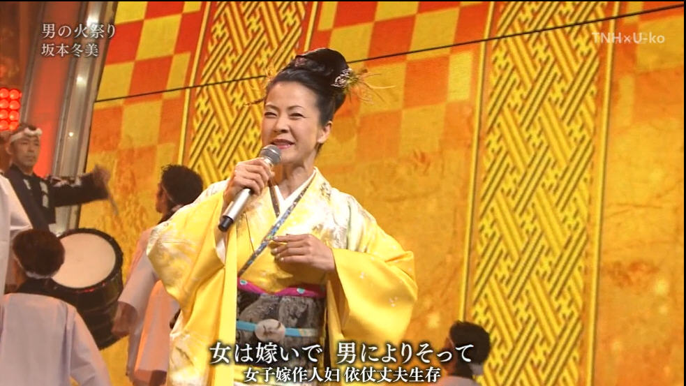 日剧《坂道上的家》:绝望主妇的群像 日剧《坂道上的家》:绝望主妇的群像