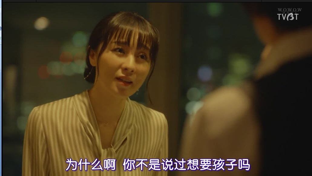 日剧《坂道上的家》:绝望主妇的群像 日剧《坂道上的家》:绝望主妇的群像