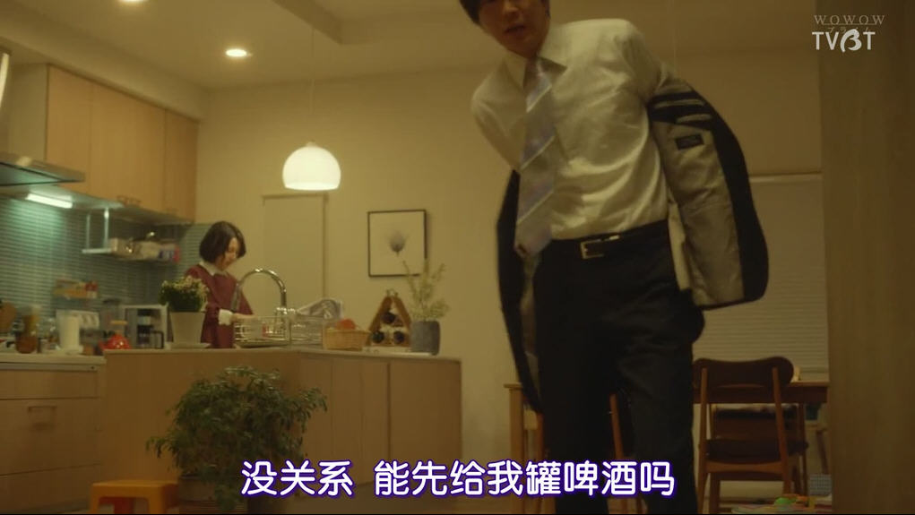 日剧《坂道上的家》:绝望主妇的群像 日剧《坂道上的家》:绝望主妇的群像