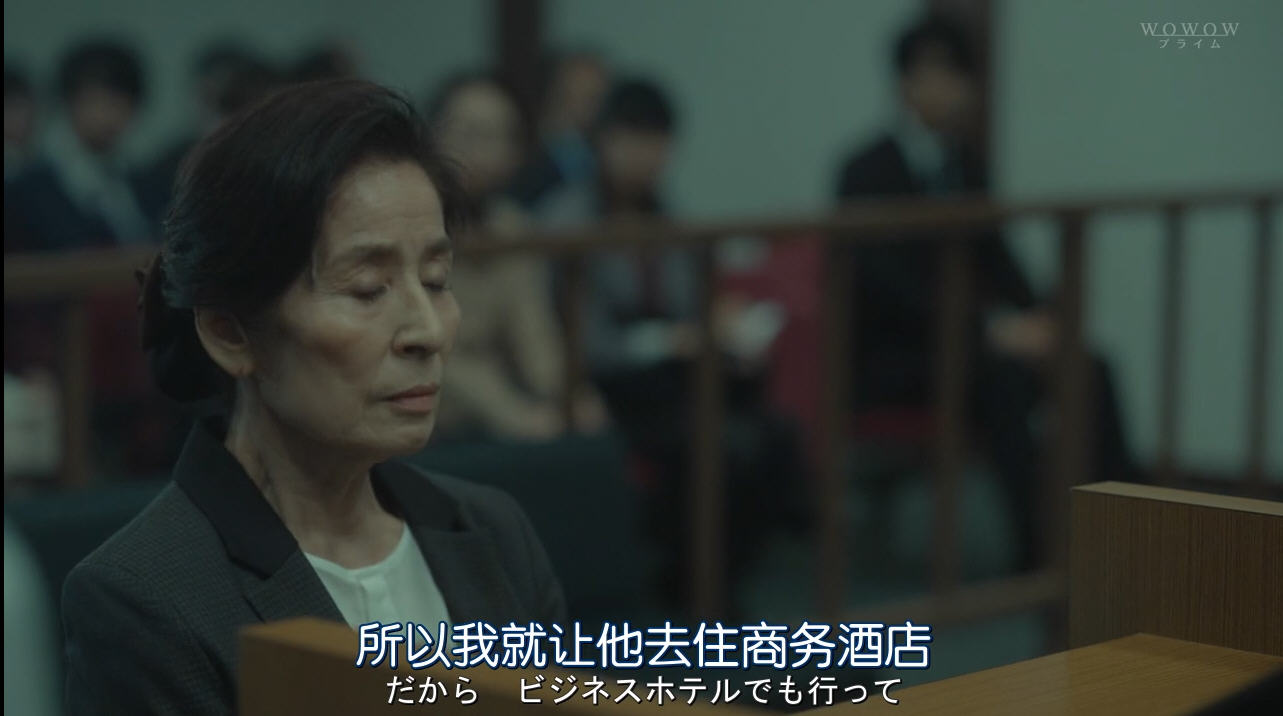 日剧《坂道上的家》:绝望主妇的群像 日剧《坂道上的家》:绝望主妇的群像