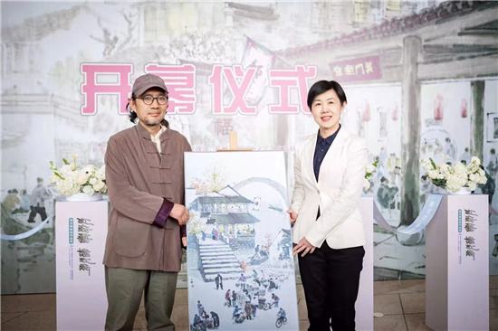 苏州工业园区举办“江南艺、忆江南”周文雍绘画作品展览