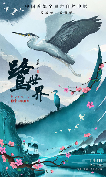 图片默认标题_fororder_5