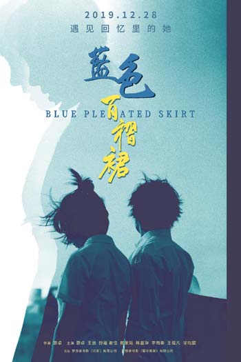 图片默认标题_fororder_7