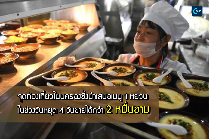 图片默认标题_fororder_05_1