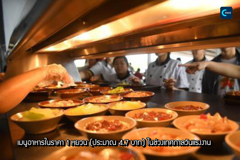 图片默认标题_fororder_05_3