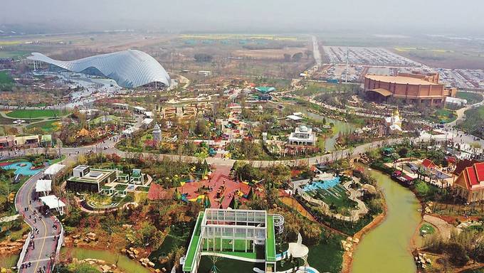 2021年扬州世界园艺博览会即将开幕_fororder_2