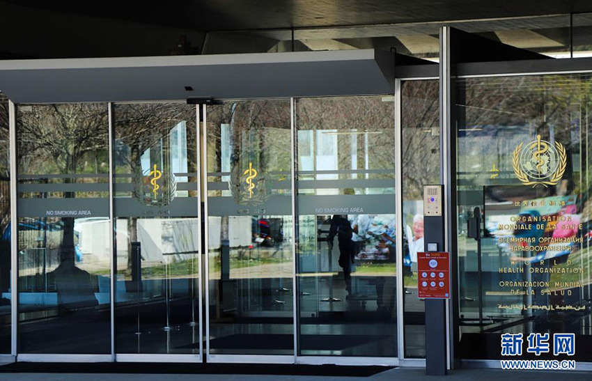 Kemlu Tiongkok Tanggapi Laporan Penelitian Penelusuran Virus Covid-19 yang Dikeluarkan oleh WHO Kemlu Tiongkok Tanggapi Laporan Penelitian Penelusuran Virus Covid-19 yang Dikeluarkan oleh WHO