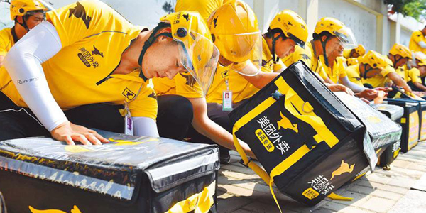 เขตชนบทของจีนกำลังเจริญขึ้น_fororder_20210329中国城乡走向繁荣2