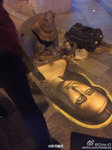 Nanjing Street Rangers draw Mona Lisa painting skills superb (Figure)