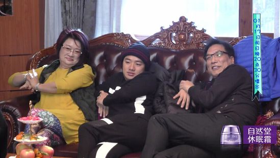 God sync! Wong Cho Lam Yue son-in-law staged family imitation of the show