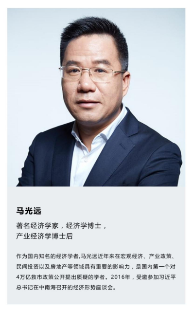 澳星出国“2019海外投资及发展”主题论坛会即将开幕