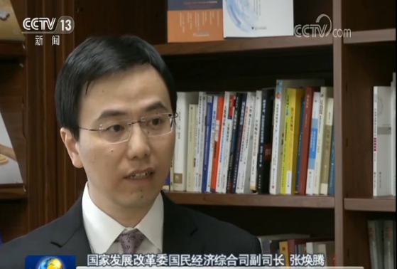 加强政策协同提振市场信心 中国务实举措助力世界经济——习近平主席在二十国集团领导人应对新冠肺炎特别峰会重要讲话引发国内外热烈反响