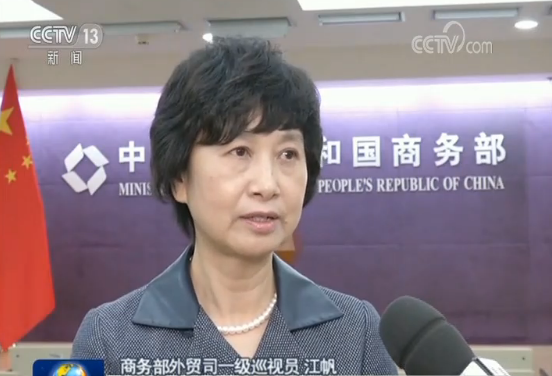 加强政策协同提振市场信心 中国务实举措助力世界经济——习近平主席在二十国集团领导人应对新冠肺炎特别峰会重要讲话引发国内外热烈反响